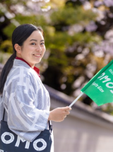 太田　菜月